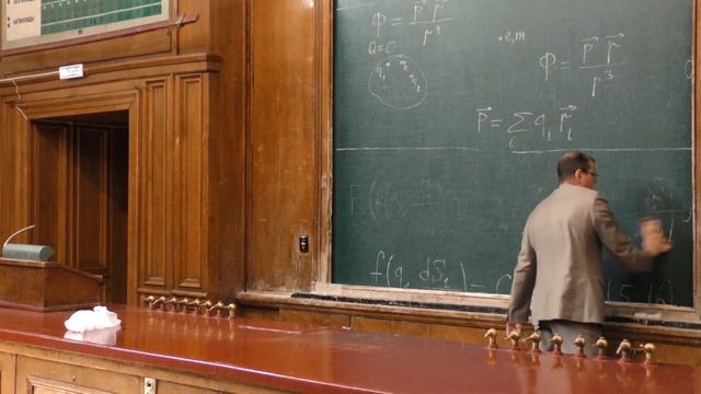 Форш П. А. - Теоретическая механика - Разделение переменных. Закон движения частицы смотреть онлайн
