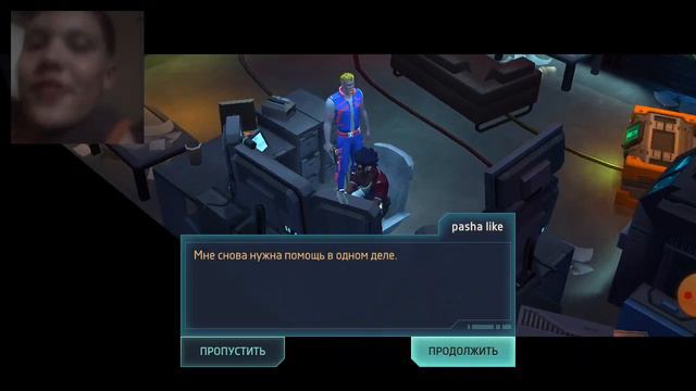 прохождения игры cyberika часть 2 смотреть онлайн