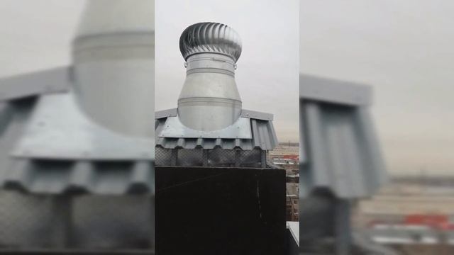 Турбодефлектор ТД600 для естественной вытяжки на 10-ти этажном доме. смотреть онлайн