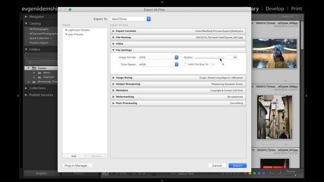 Экспорт обработанных изображений из Lightroom смотреть онлайн