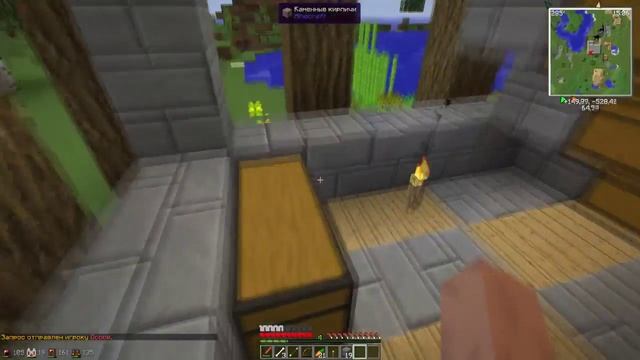 Minecraft Hi Tech#9 Обход игроков#1 Часть 2 смотреть онлайн