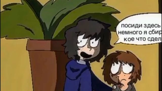 One Wheat Mark комикс 17/17 смотреть онлайн