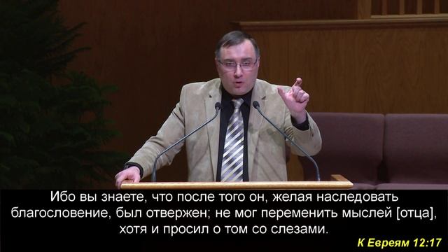 11.23.2014 - Проповедует Константин Лиховодов - 