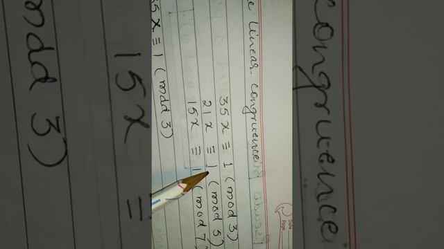 Numerical based on Chinese remainder Therom. смотреть онлайн