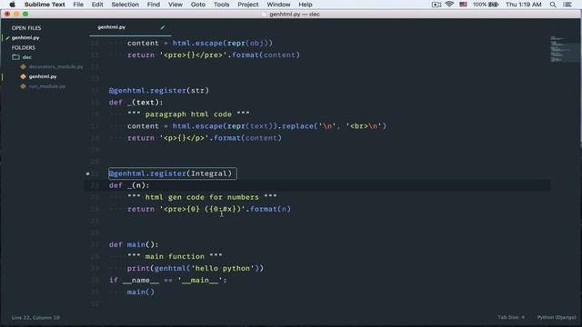 Python Decorator Html example 4 смотреть онлайн