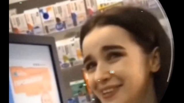 чтобы девушка сегодня дала мне смотреть онлайн