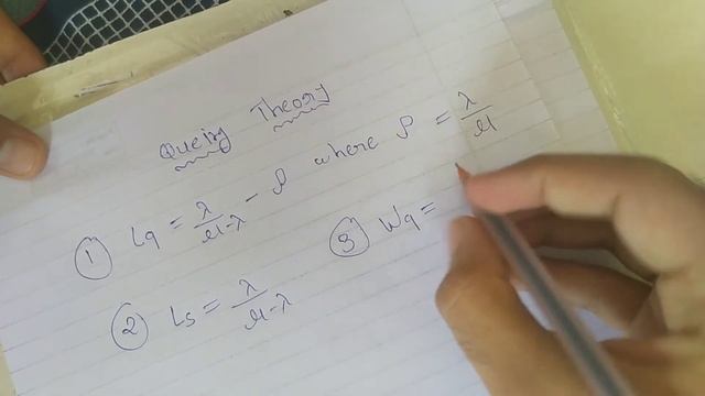 Queuing theory formulas | Formulas of Queuing theory смотреть онлайн