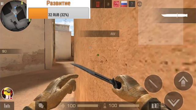 Учимся Играть В 3 Пальца в Standoff 2!!! Оценка!!! Взаимка!!! Донат В Описании!!! смотреть онлайн