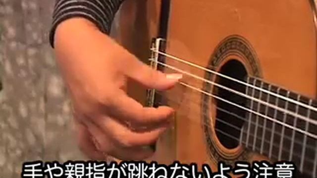 フラメンコギターレッスン アルサプア Jose Tanaka Alzapua смотреть онлайн