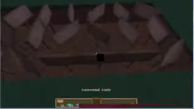 Minecraft Ковер с узорами 0_O смотреть онлайн