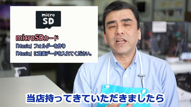 第二弾ゴールデンウィーク期間!!最高級ウォークマン「WM1M2シリーズ」ハイレゾ試聴会を開催します!! смотреть онлайн