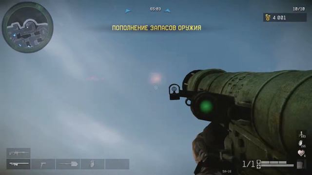 Warface | "Мантия невидимка" смотреть онлайн