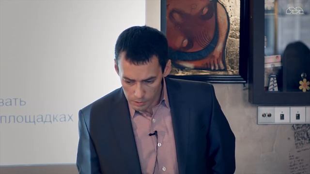 Тренды интернет-маркетинга смотреть онлайн