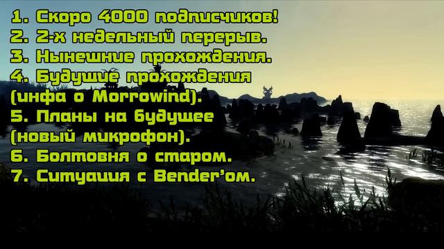 Бро-подкаст #7 (перерыв!) смотреть онлайн