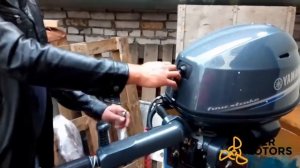 Мотор Yamaha F25GMHS