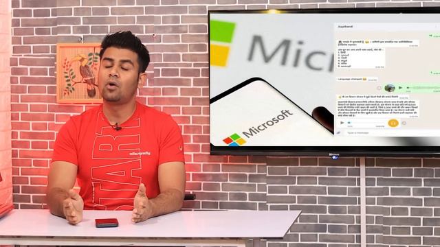 BGMI New Update & Time Limit, Android Malware Attack, Whatsapp Screen Share -Technology News смотреть онлайн