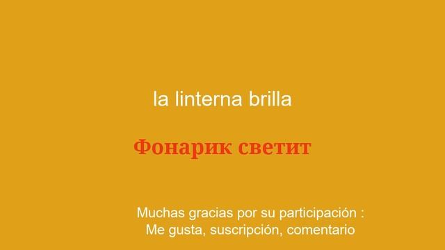 Habla ruso con fluidez en 8 minutos El método infalible смотреть онлайн