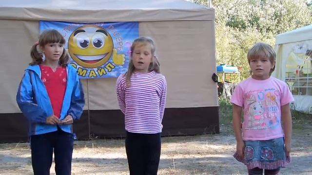 Песенка про черепаху... смотреть онлайн