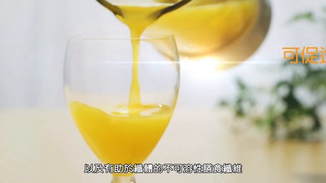 日本品牌Tescom真空果汁機TMV1000TW смотреть онлайн