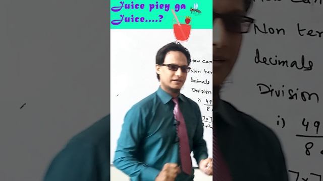 Juice ? mai machar ? Terminating Vs Non Terminating Decimal | Short 38 | Saadi Math смотреть онлайн
