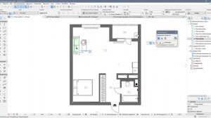 Архикад. Не получается сдвинуть объект на заданное расстояние