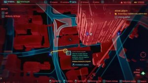 Cyberpunk 2077 - ЭТИ ПУШКИ ХОЧЕТ ДОСТАТЬ КАЖДЫЙ! ВСЕ Легендарные СТВОЛЫ с Трофейной Стены