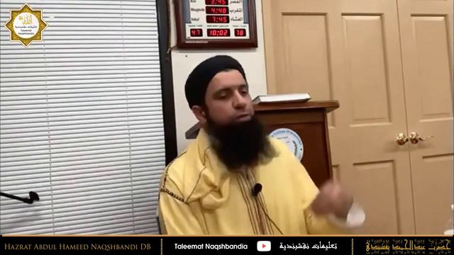 Annual Naqshbandi Ijtima 2021|Day 1 after Isha | Baltimore,USA| Zikar-Mufti Yusuf Sahab D.B.-Englis смотреть онлайн