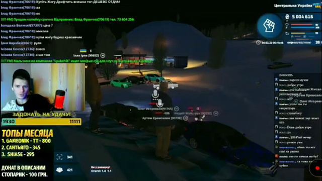 реклама работает смотреть онлайн