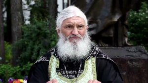 Проповедь схиигумена Сергия: Покаяние – это основа нашего спасения. Дата: 03.07.2019