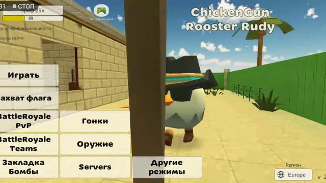 я не могу скачать обнову прощайте смотреть онлайн