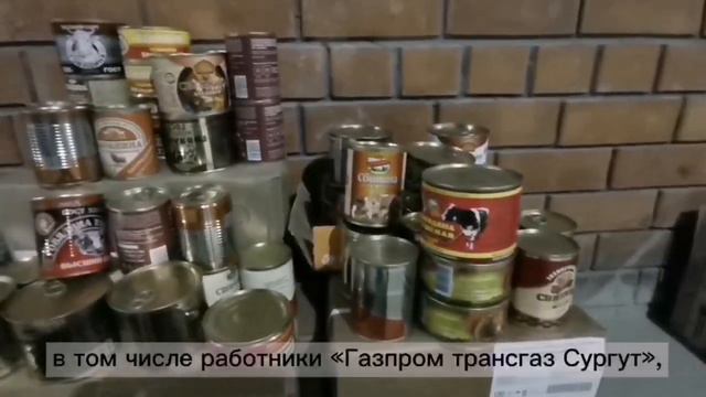 Как волонтеры помогают формировать гуманитарную помощь беженцам Донбасса смотреть онлайн