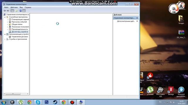Как узнать название (модель) своей видеокарты или процессора. смотреть онлайн