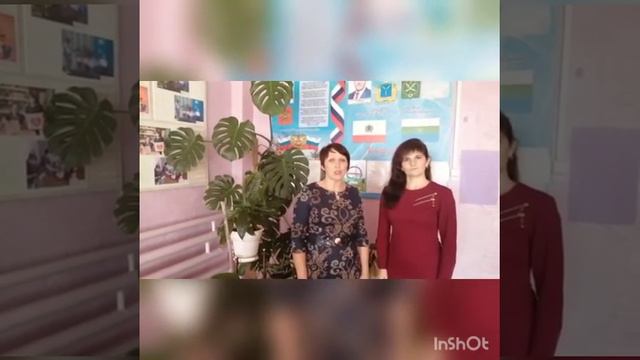 «Единство в наших сердцах» - Еланский СДК смотреть онлайн