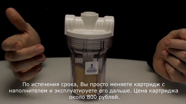 Устали промывать теплообменник? Как защитить теплообменник от накипи. смотреть онлайн