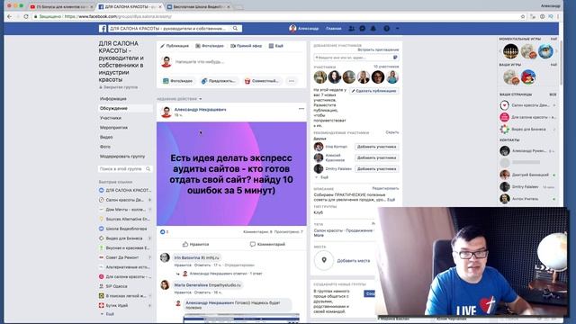 Как просто и быстро скопировать ссылку на видео и поделиться ей с друзьями смотреть онлайн