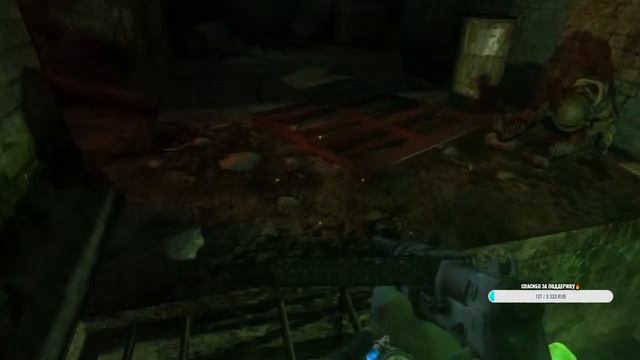 ПРОХОДИМ l Metro 2033 Redux/#1 смотреть онлайн