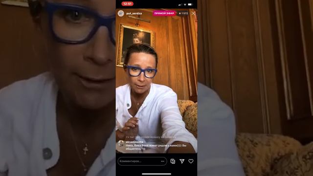 Белоника «Антиэйджизм» смотреть онлайн