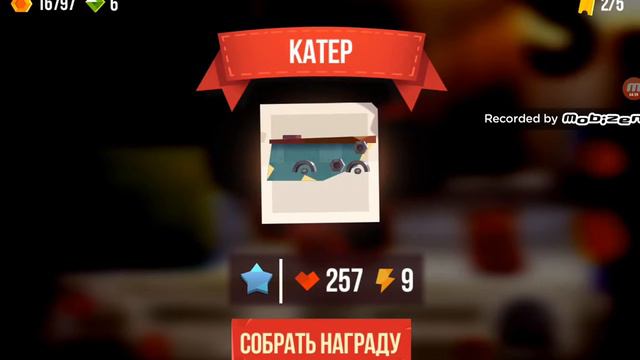 Крутые игры 10мин смотреть онлайн