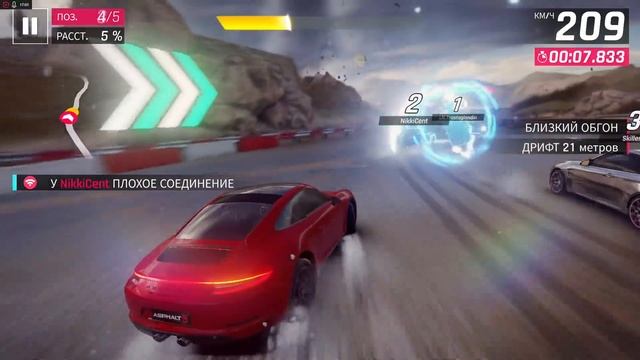 Asphalt 9 В Поисках Золотого Арахиса смотреть онлайн
