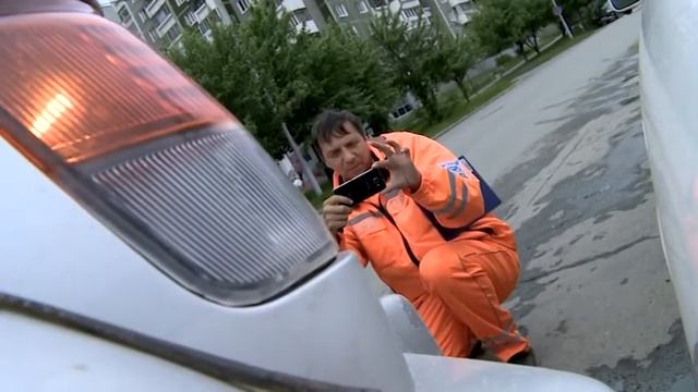 Понять за 2 митнуты_АВАРИЙНЫЕ КОМИССАРЫ_Аварком смотреть онлайн