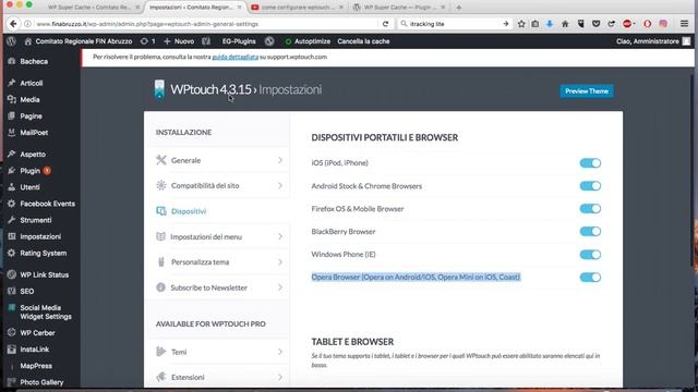 Come configurare wp Super Cache + WP Touch 2017 смотреть онлайн