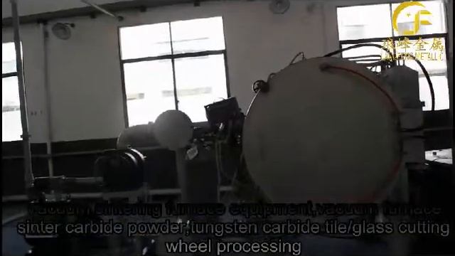 vaccum sinter furnace carbide powder,hard alloy processing смотреть онлайн
