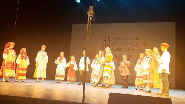 Звучит Москва. Радуга. Младшая А группа