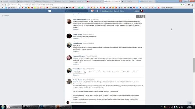Лов отвечает 4.0 (01.10.2016) смотреть онлайн