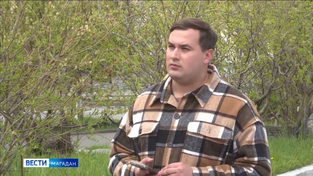 В Магадане появится офис котельного завода смотреть онлайн