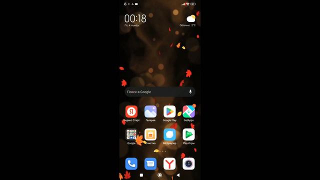 🔥ПОЗДРАВЛЕНИЯ ДРУЖБАНА ЧАННЕЛ ВОВЫ (УРА С ДНЁМ РОЖДЕНИЯ БРАТАН) 🔥 смотреть онлайн