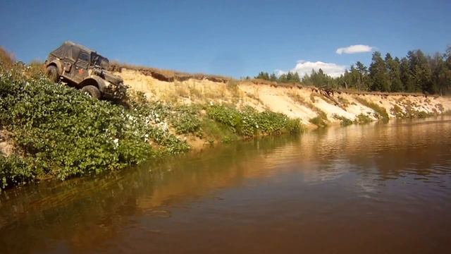 Брод Б. Кундыш - AlexEFF смотреть онлайн