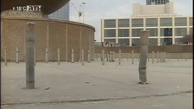 АТН, фонтаны смотреть онлайн