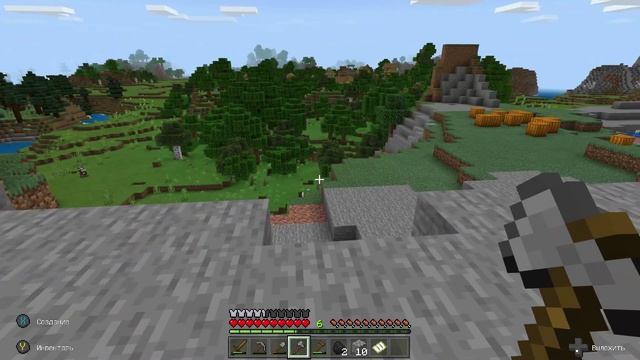 Minecraft на Xbox One — #1 — Фундамент заложен ?♂ смотреть онлайн