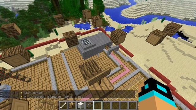 Сервер-Minecraft 1.5.2 пройди паркур и креатив твой!!! смотреть онлайн